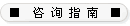 ѯָ